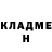 Кетамин ketamine foofootoo