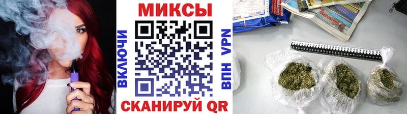 Бутират бутандиол  Удомля 