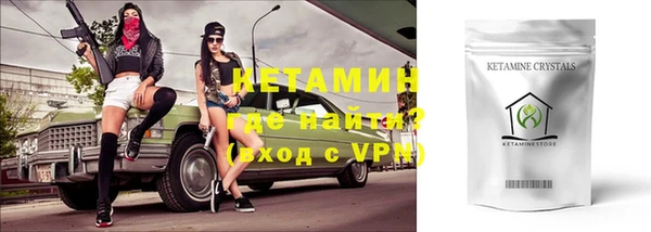 не бодяженный Абаза