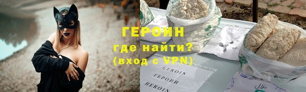 крисы Абдулино