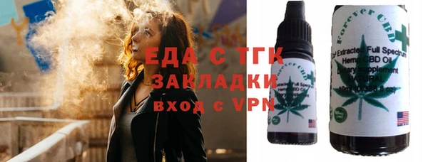 крисы Абдулино