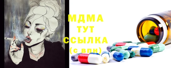 бутик Алзамай
