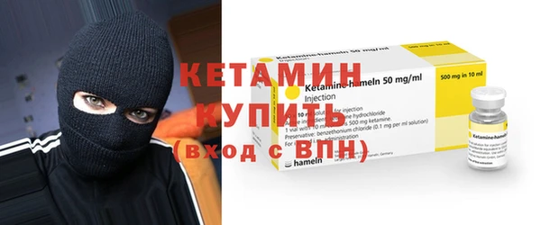 хмурый Киреевск