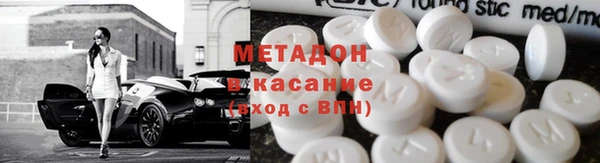 кокаин колумбия Алексеевка