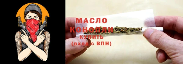 бутик Алзамай