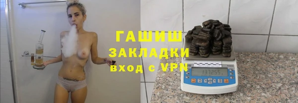крисы Абдулино