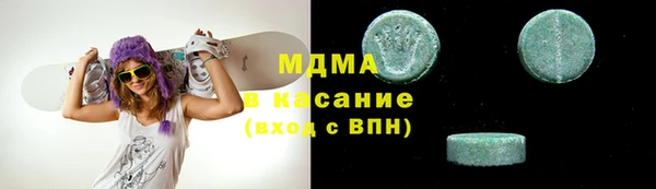 не бодяженный Абаза