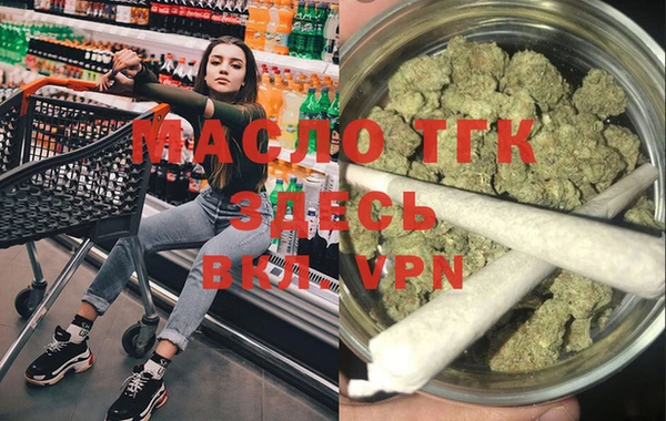 метадон Елизово