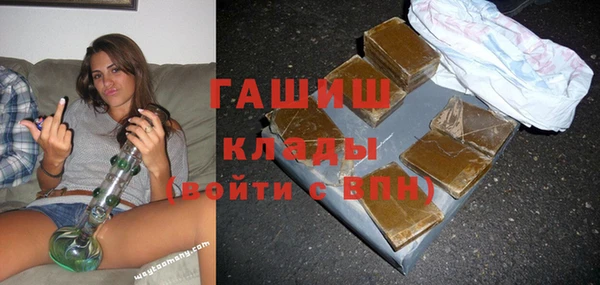 крисы Абдулино
