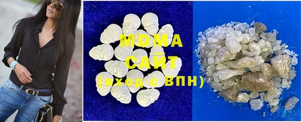 первитин Ельня