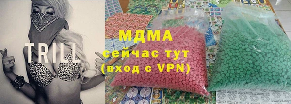 не бодяженный Абаза