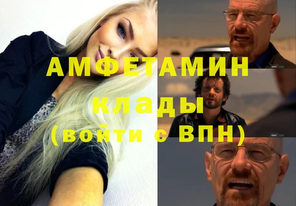 не бодяженный Абаза