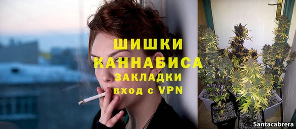первитин Алексин