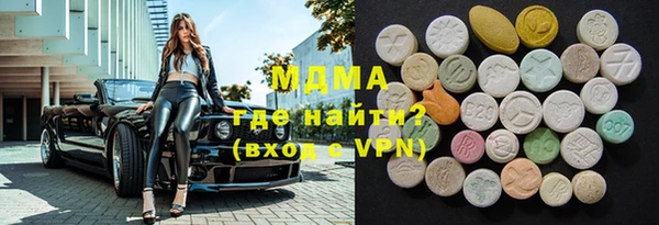 мдпв Абинск