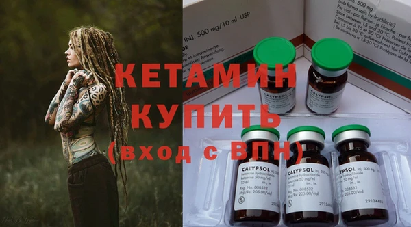 не бодяженный Абаза