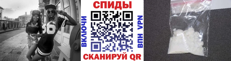 Первитин Декстрометамфетамин 99.9%  наркотики  Удомля 