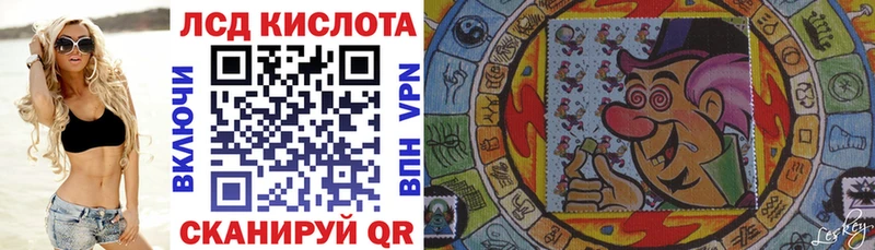 Марки NBOMe 1,8мг  Удомля 