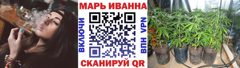 Бошки Шишки White Widow  Удомля 